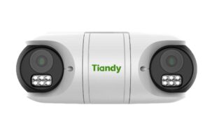 Dual 2MP Fixed IR Bullet Camera